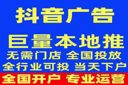 代理开户业务拓展成功案例